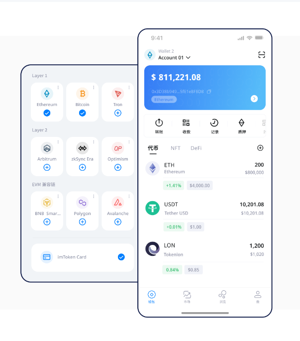 江西